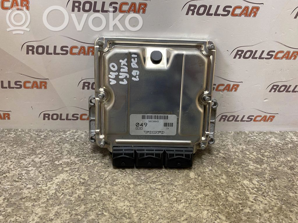 Volvo S40, V40 Engine control unit/module 
