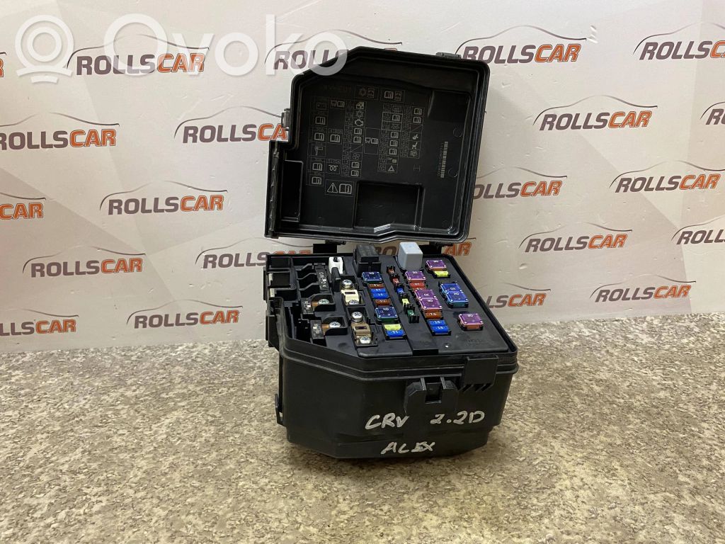 Honda CR-V Fuse box set 