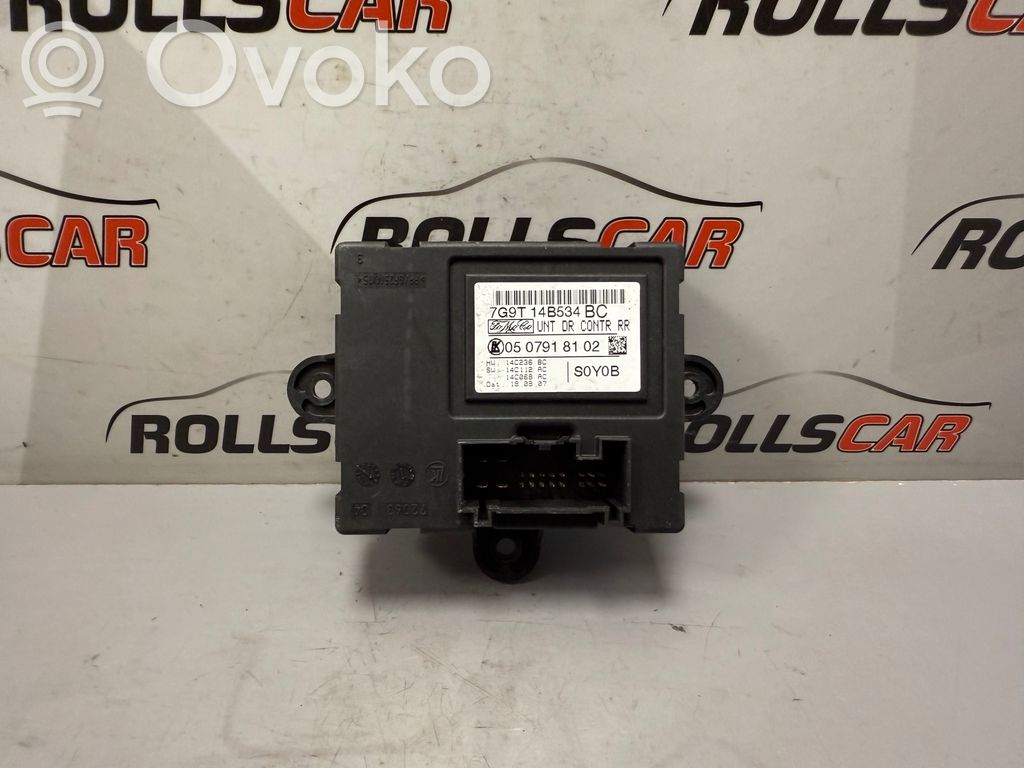 Land Rover Freelander 2 - LR2 Door control unit/module 
