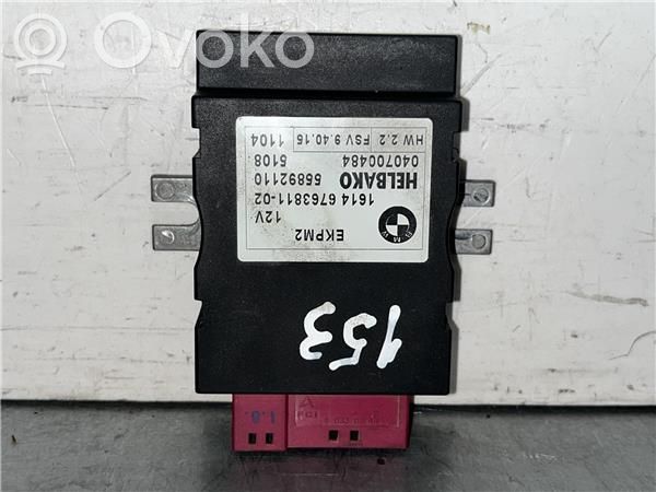 Centralina/modulo motore ECU   1614676381102
