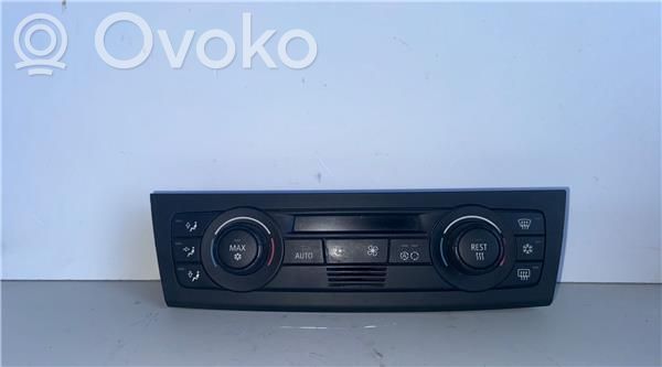 Air conditioning (A/C) switch   6411911968301