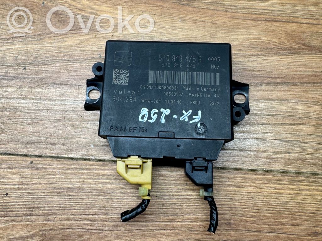 Parking PDC control unit/module   5P0919475B,5P0919475,08533157