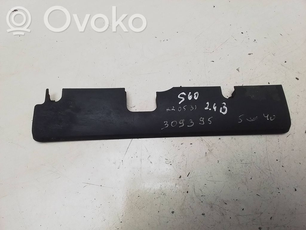 Volvo S60 Engine cover (trim) 