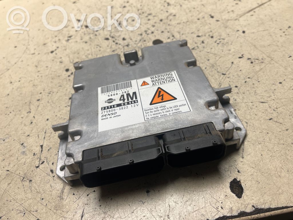 Nissan X-Trail T30 Engine control unit/module 