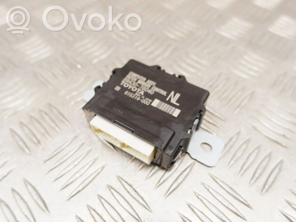 Lexus NX Wing mirror control module 