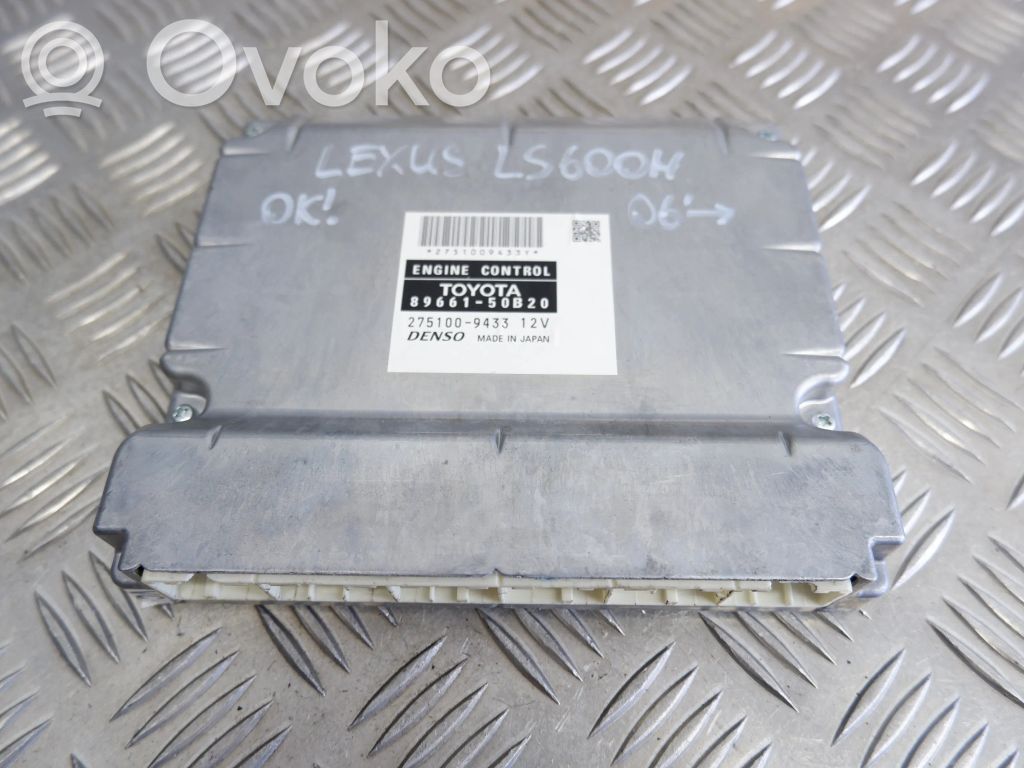 Lexus LS 460 - 600H Engine control unit/module 
