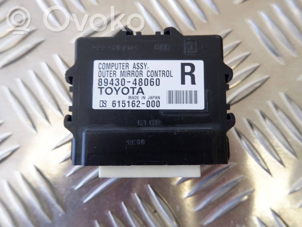 Wing mirror control module   8943048060