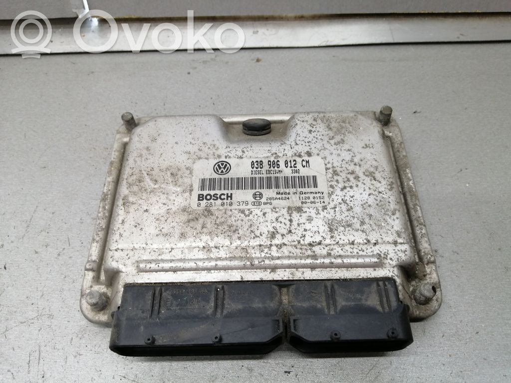 Volkswagen Lupo Engine control unit/module 