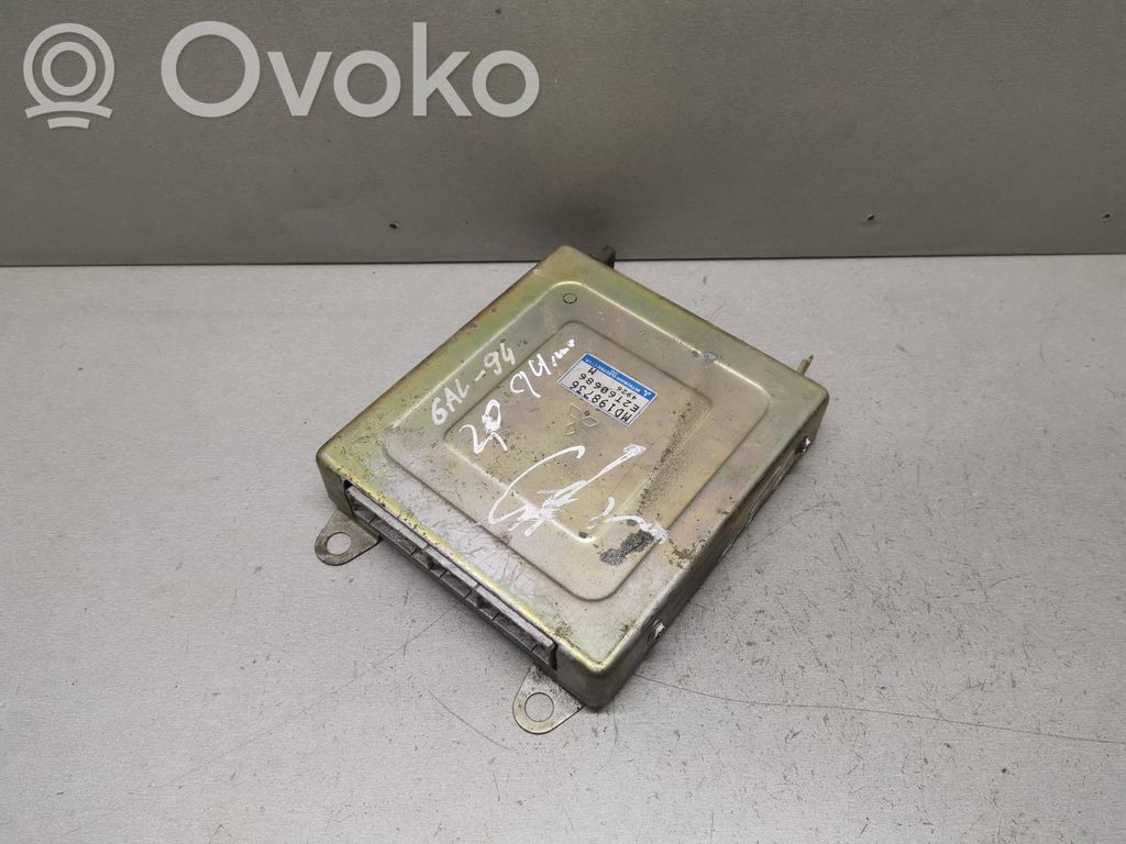 Mitsubishi Galant Engine control unit/module 