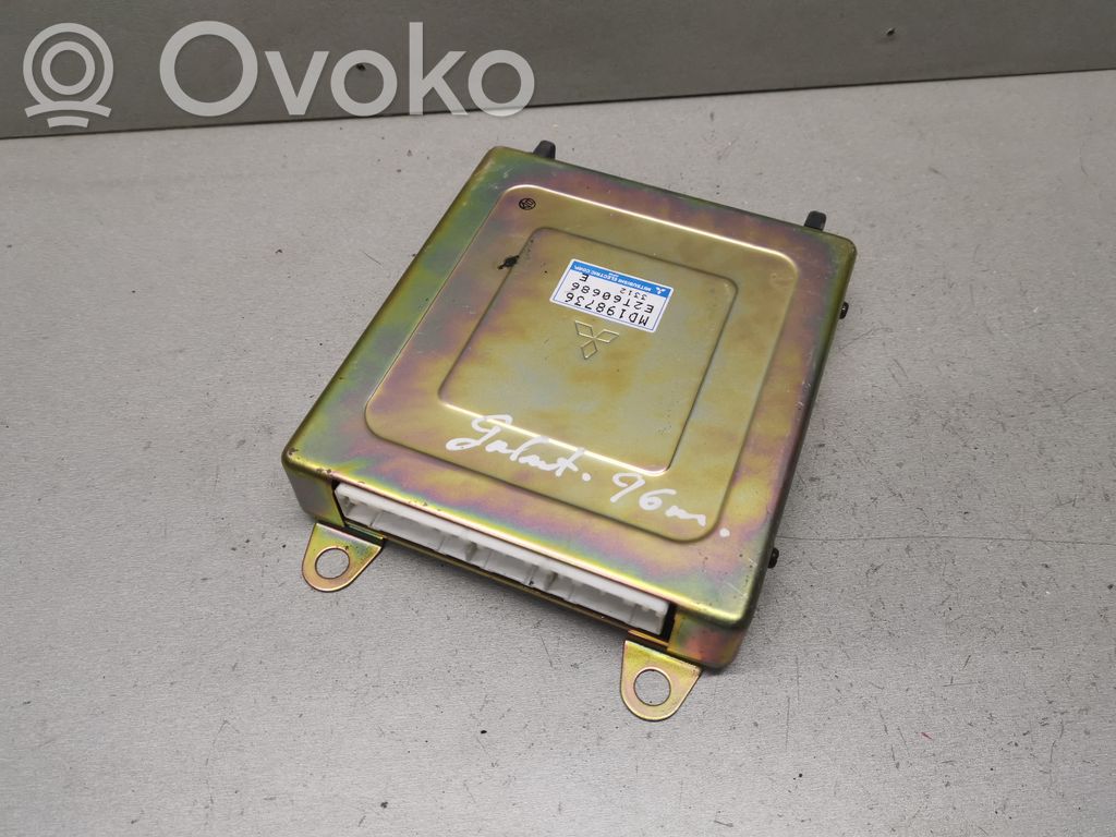 Mitsubishi Galant Engine control unit/module 