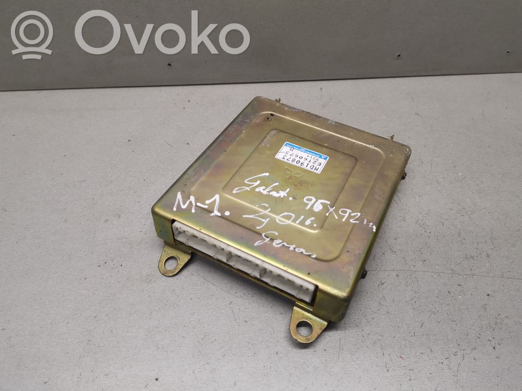 Mitsubishi Galant Engine control unit/module 