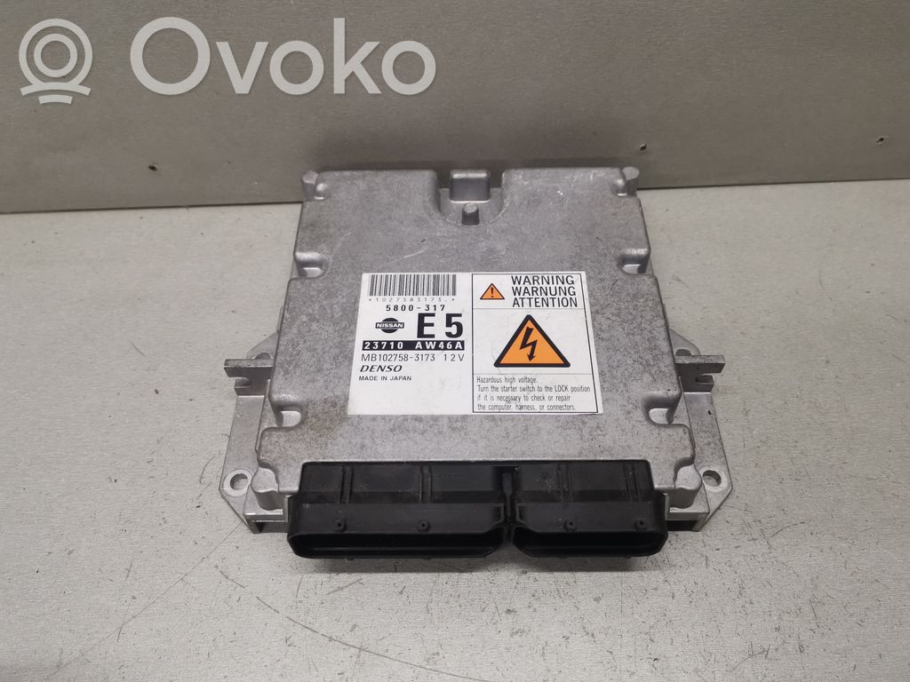 Nissan Primera Engine control unit/module 