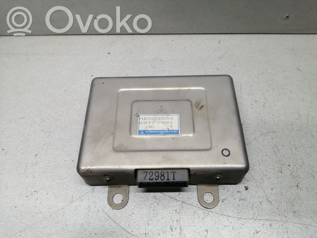 Mitsubishi Lancer Other control units/modules 