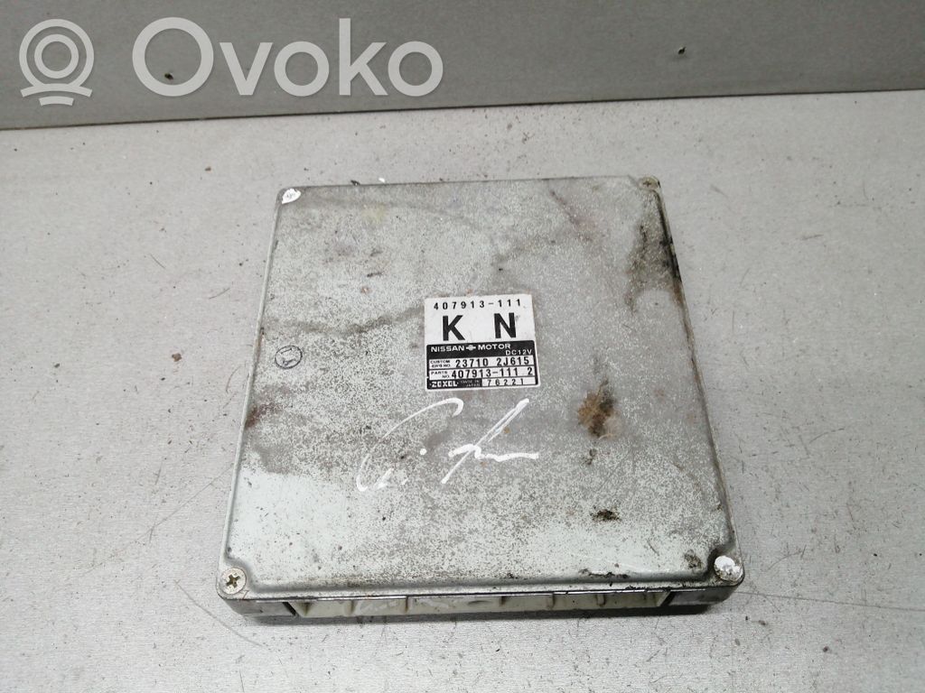 Nissan Primera Engine control unit/module 