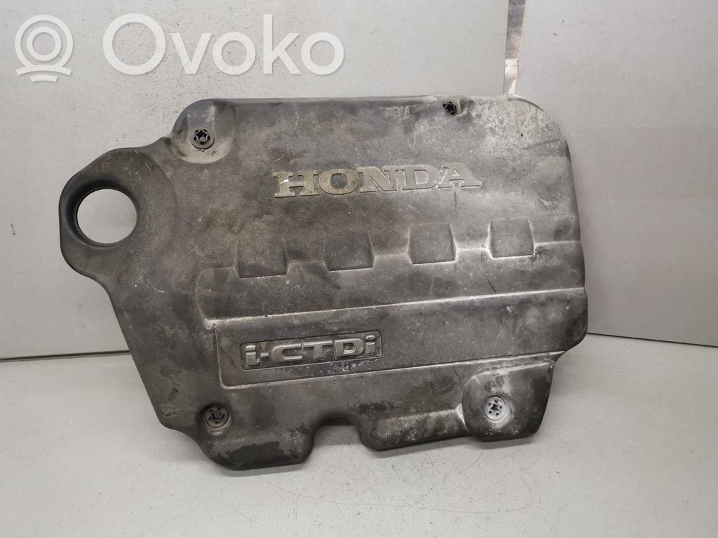 Engine cover (trim)