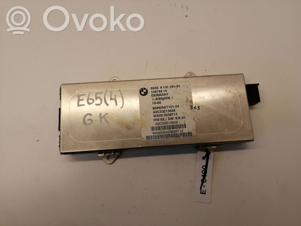 Antenos stiprintuvas   9131151,65209131151