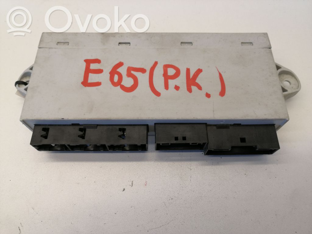 Door control unit/module   6940434