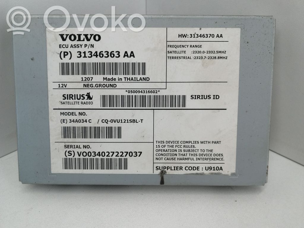 Volvo XC60 Aerial antenna amplifier 