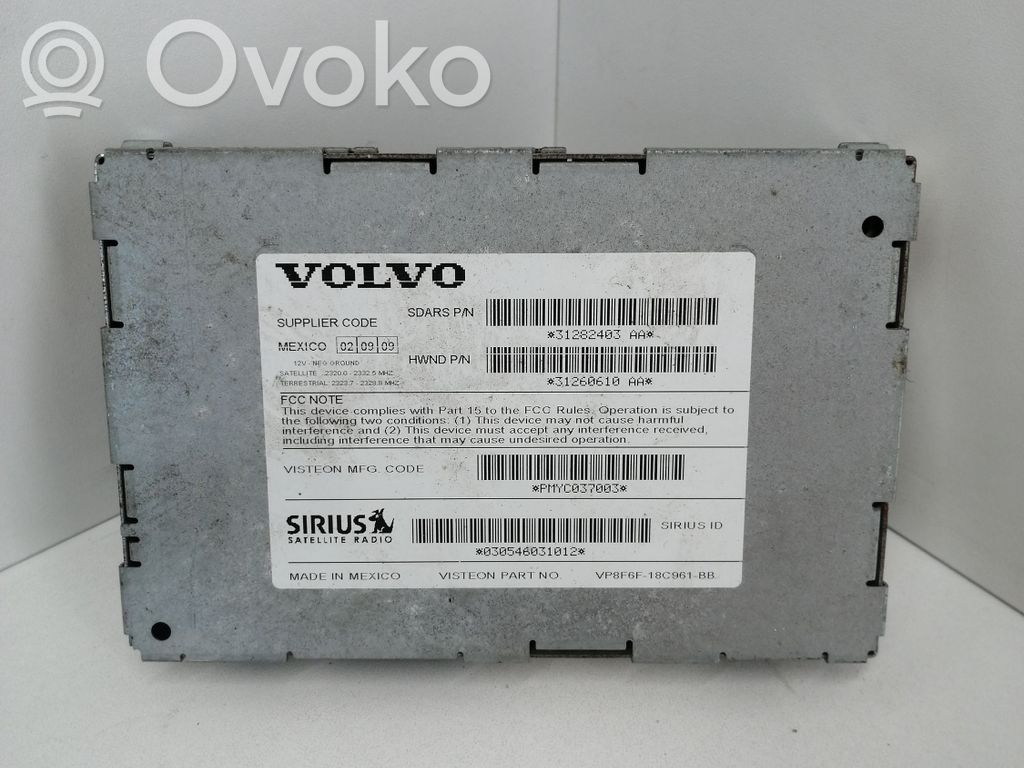 Volvo XC60 Antenos stiprintuvas 