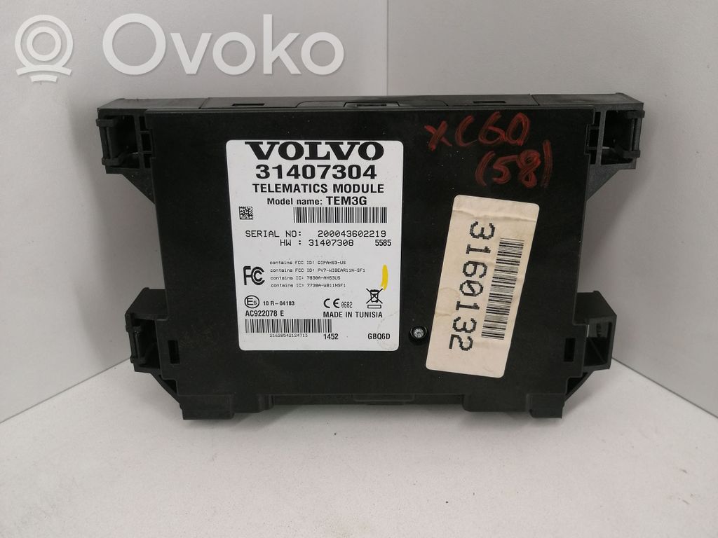Volvo XC60 Other control units/modules 
