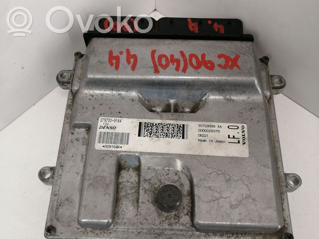 Volvo XC90 Engine control unit/module 