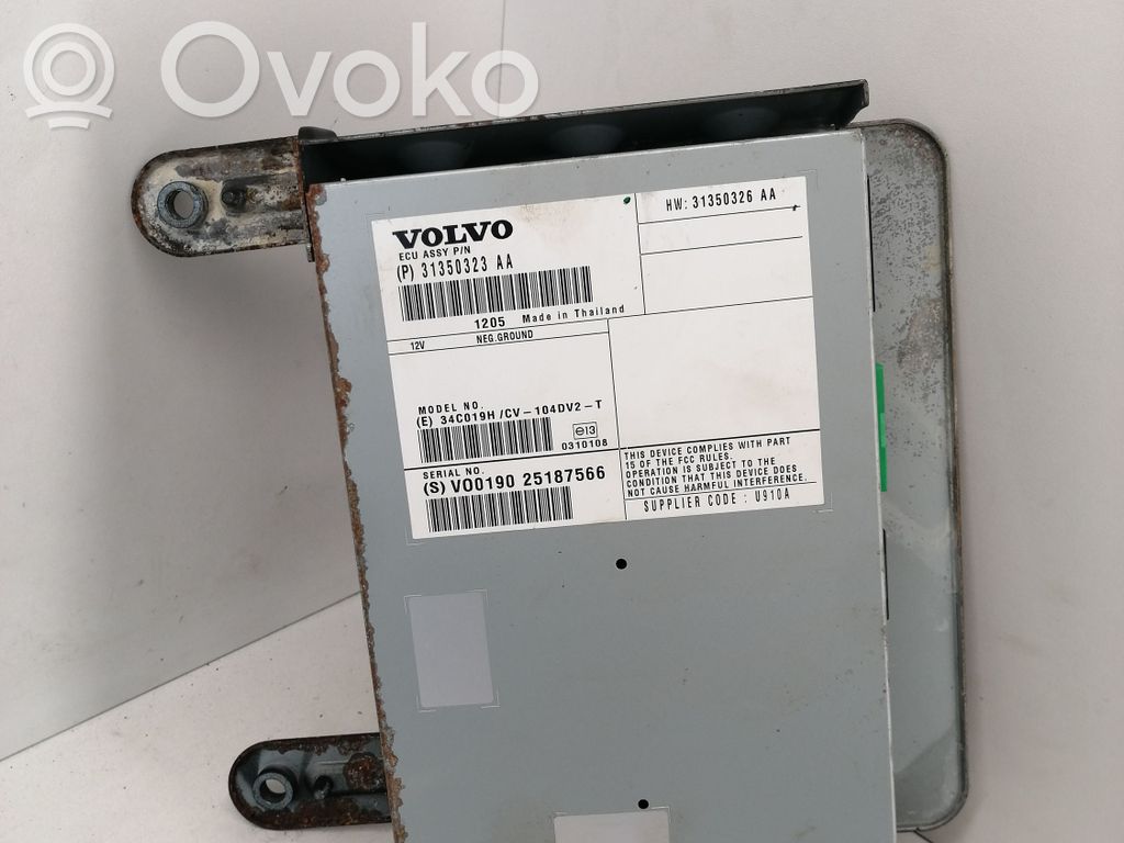 Volvo XC60 Garso stiprintuvas 