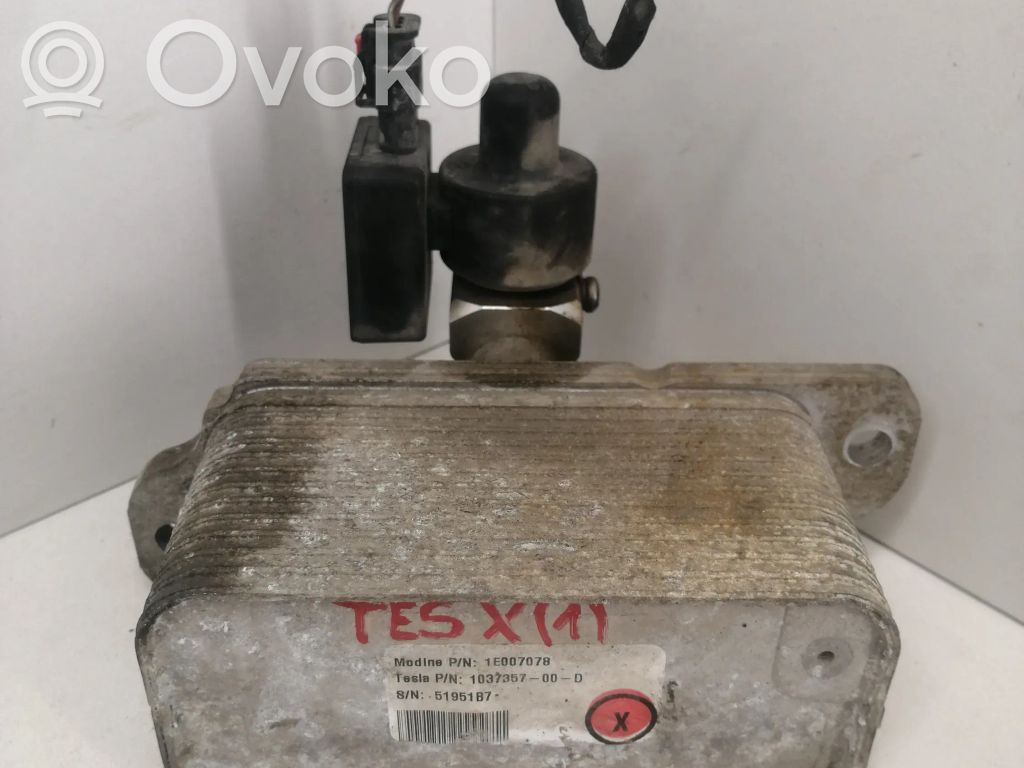 Tesla Model X Hybrid/electric vehicle battery fan 