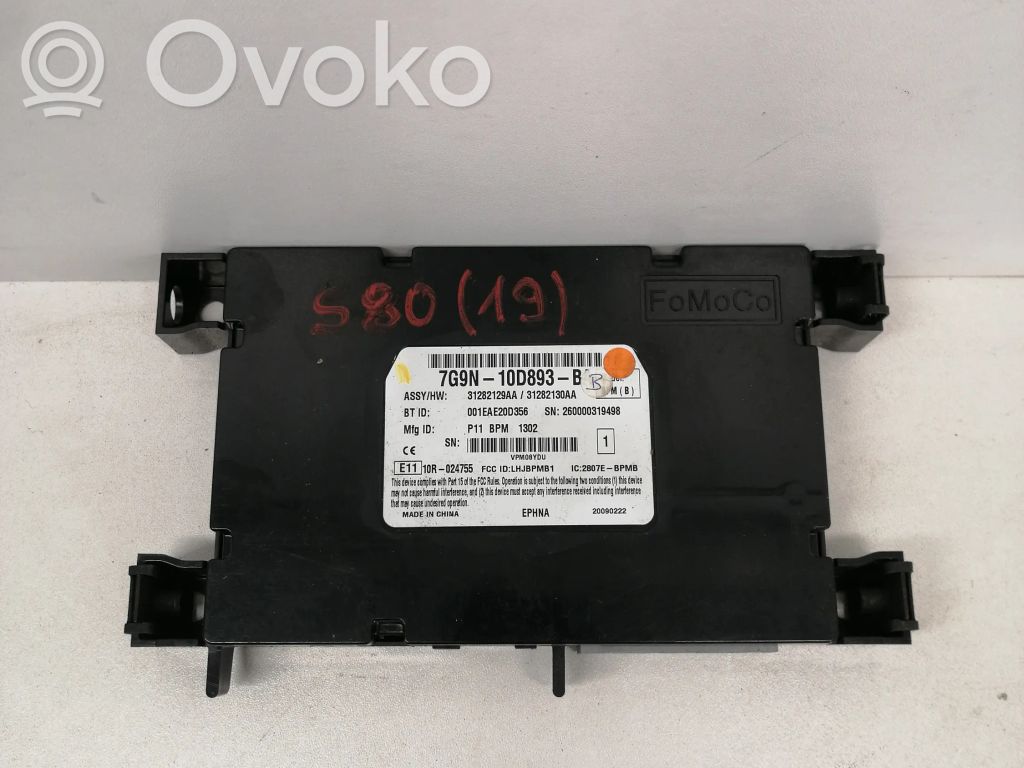 Volvo V70 Bluetooth control unit module 