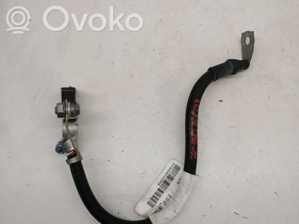 Volvo XC90 Negative earth cable (battery) 