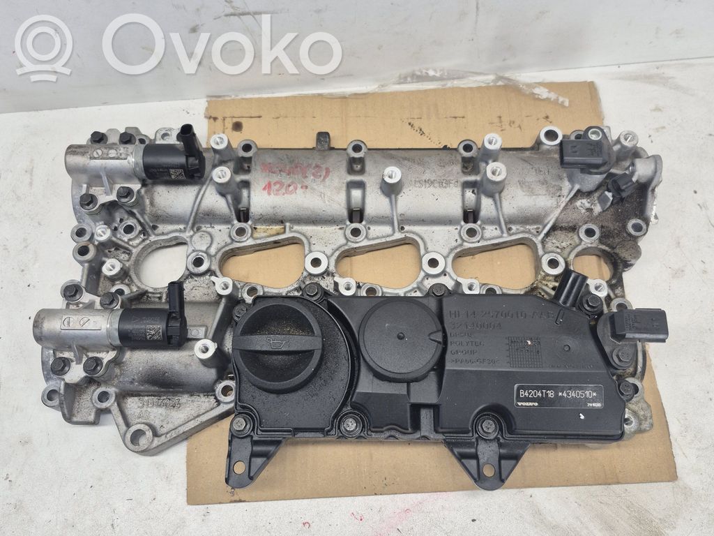 Volvo XC40 Galvutės dangtelis 