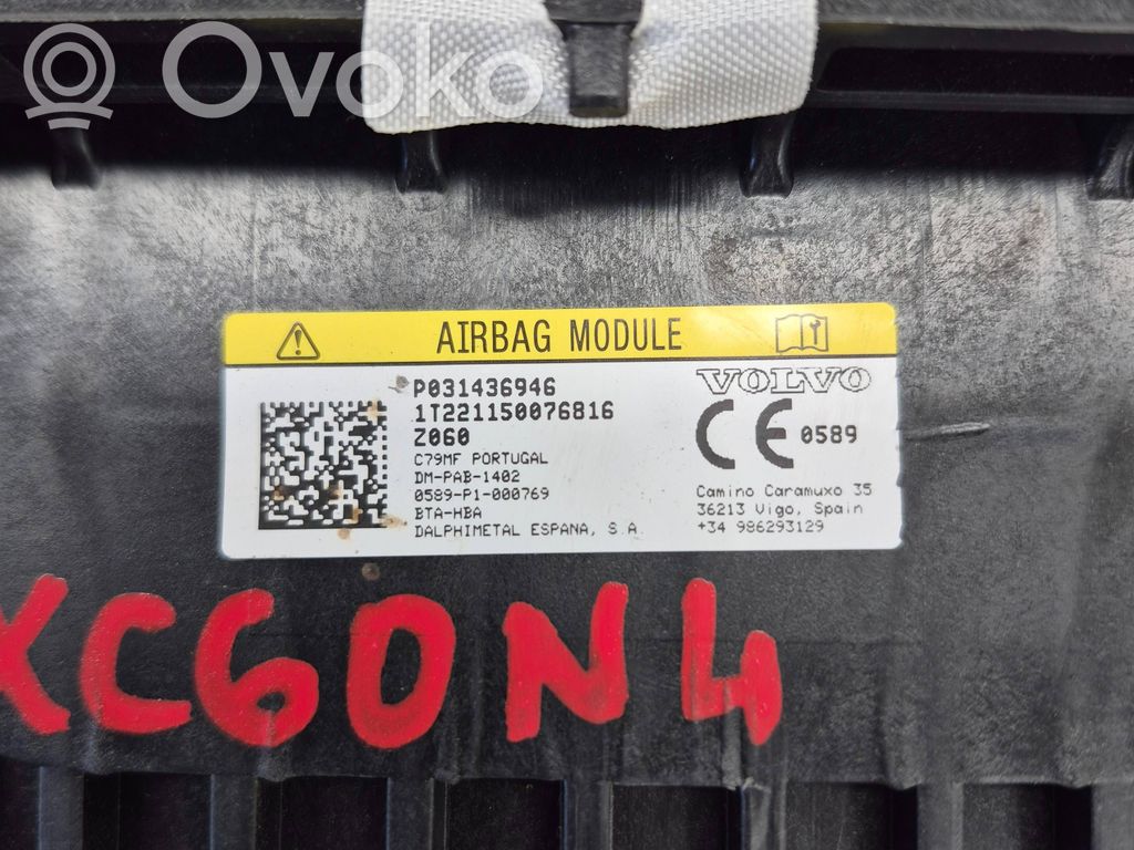 Volvo XC60 Pasažiera drošības spilvens 