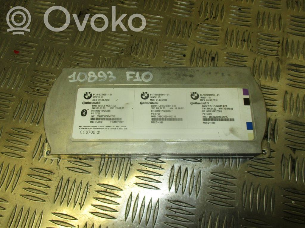 BMW 5 F10 F11 Tālruņa vadības bloks 