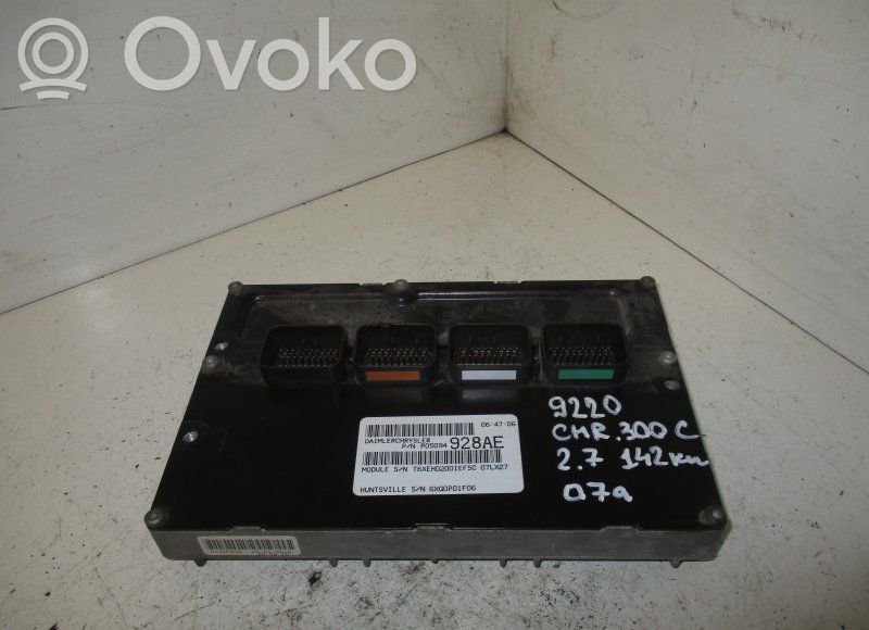 Chrysler 300 - 300C Engine control unit/module 