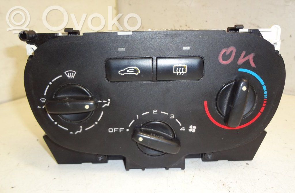 Climate control unit   1848819139