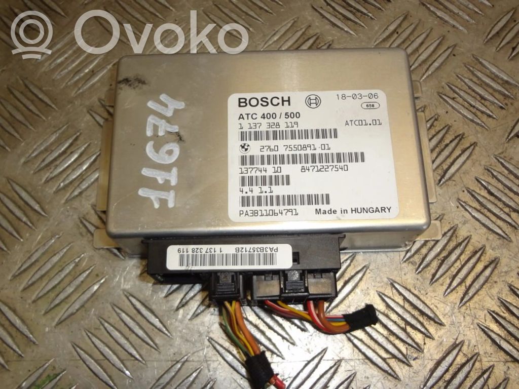 BMW X5 E53 Transfer box differential control unit 