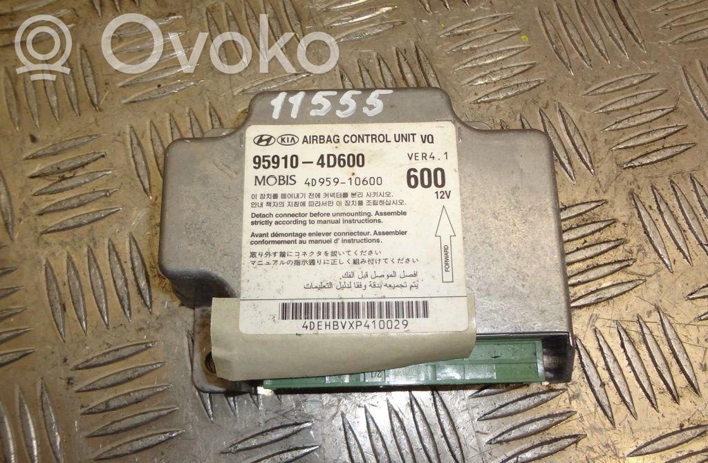 KIA Carnival Airbag control unit/module 