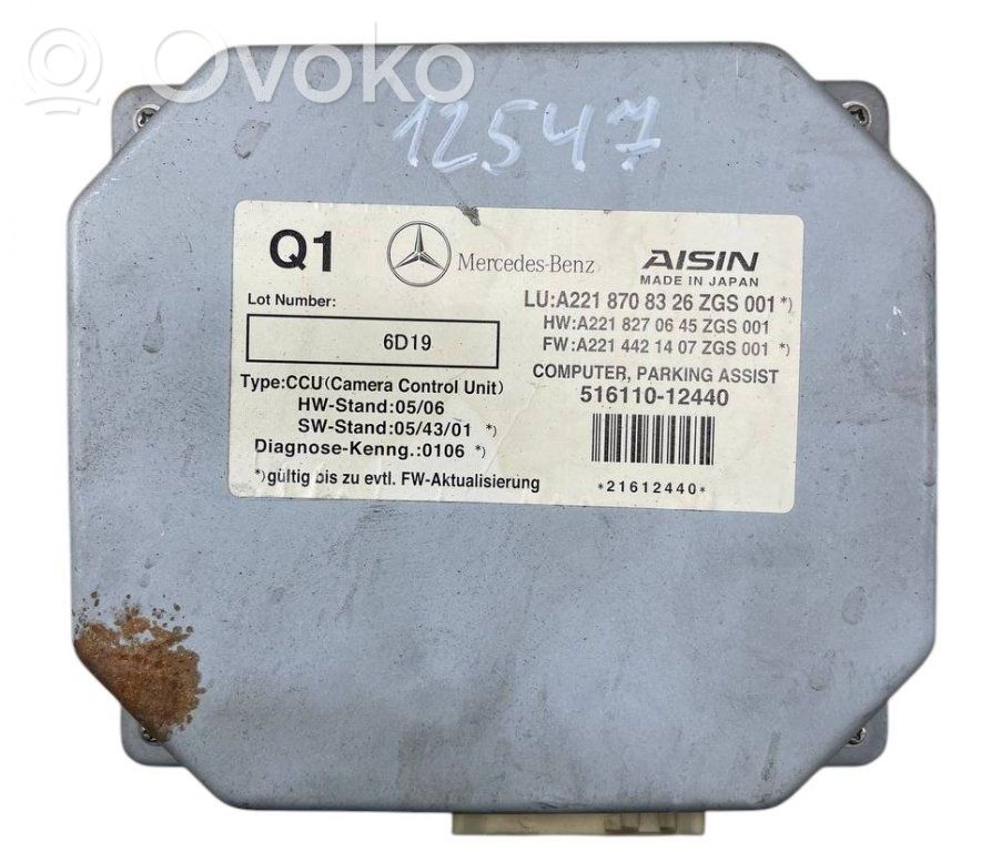 Mercedes-Benz S W221 Moduł / Sterownik kamery 