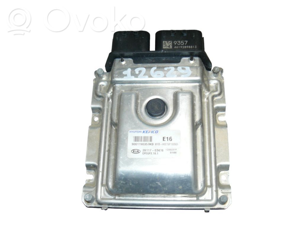 KIA Stonic Engine control unit/module 
