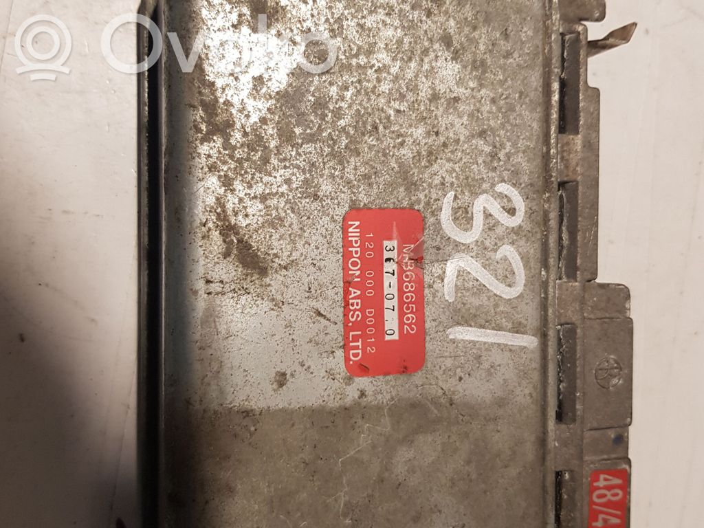 Mitsubishi Space Wagon Engine control unit/module 
