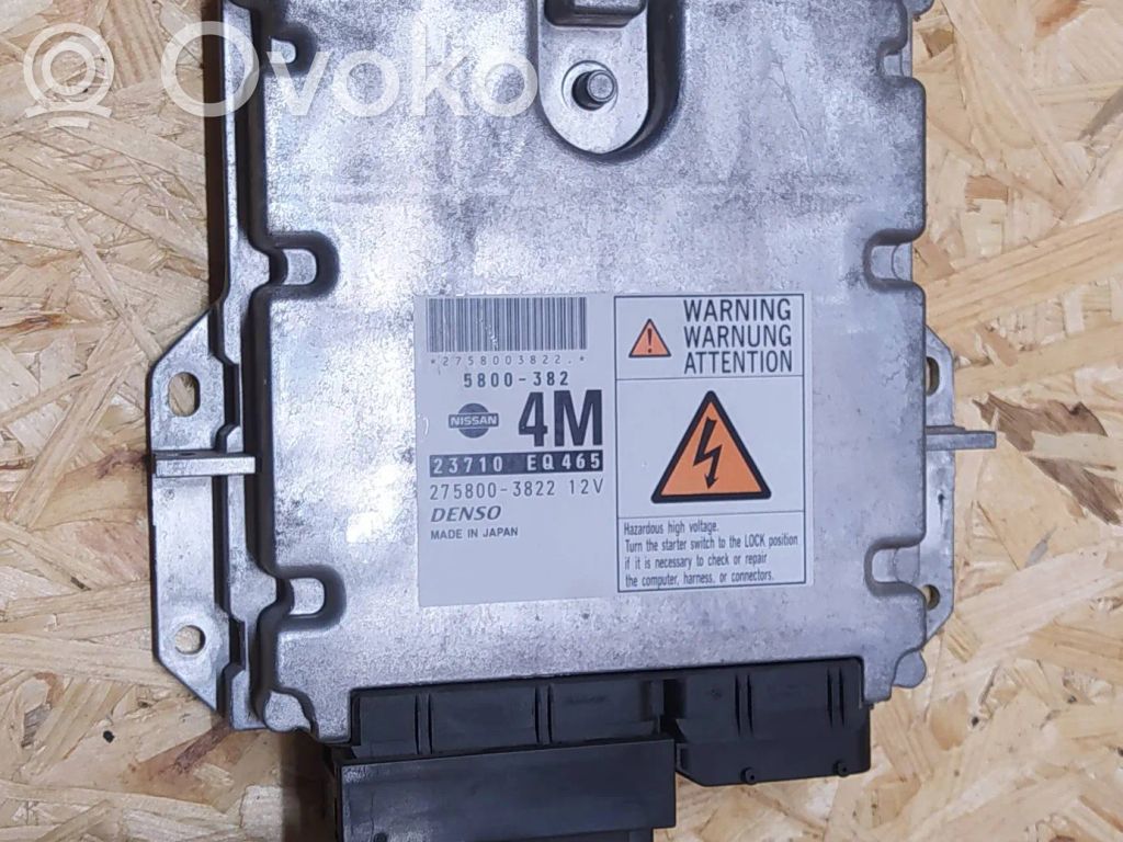 Nissan X-Trail T30 Engine control unit/module 