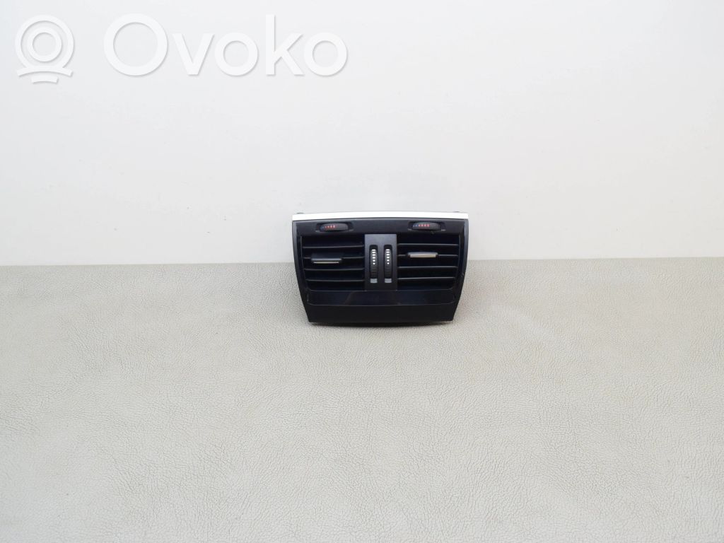 BMW X5 F15 Inny elementy tunelu środkowego 