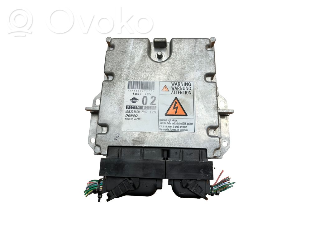 Nissan X-Trail T30 Engine control unit/module 