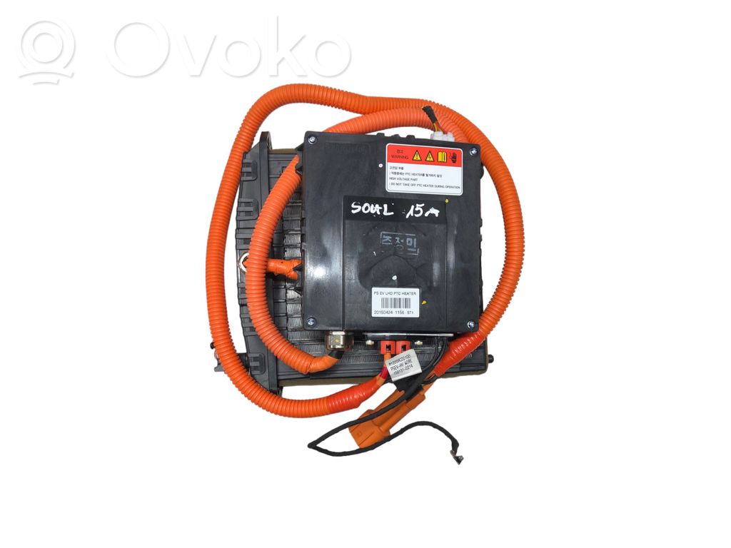 Module de commande de ventilateur   20150424