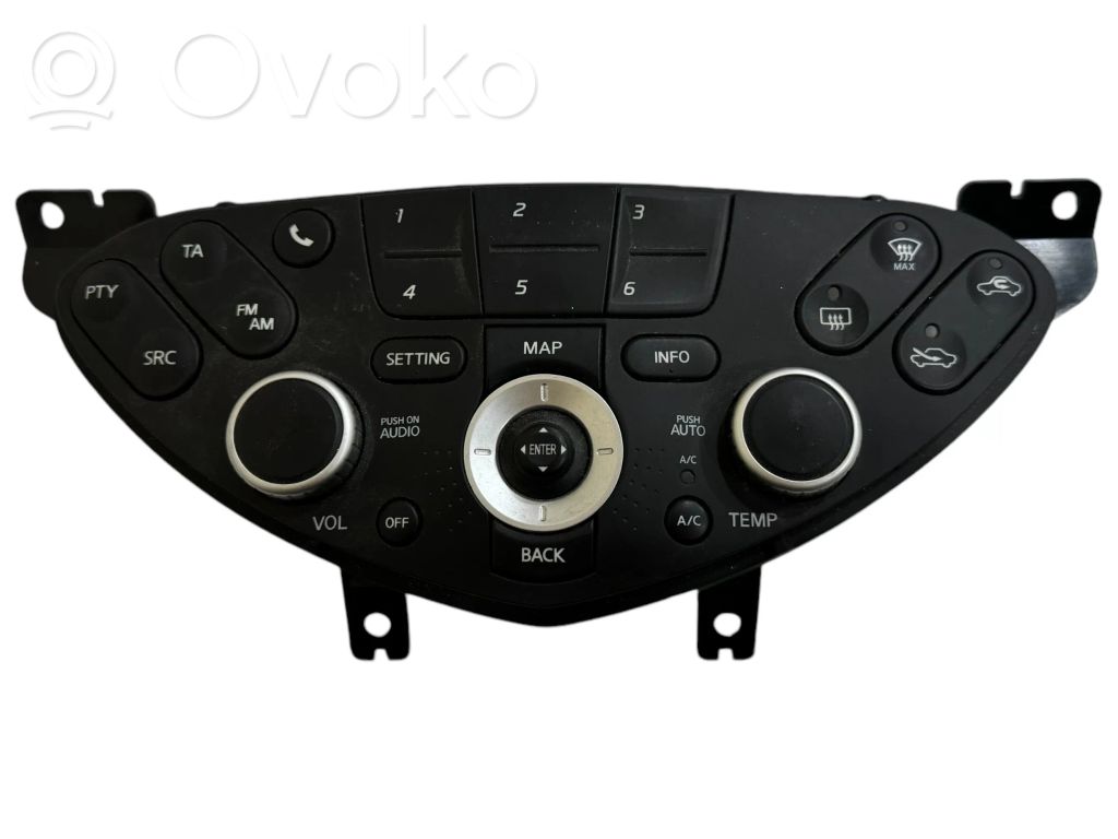 Nissan Primera Climate control unit 