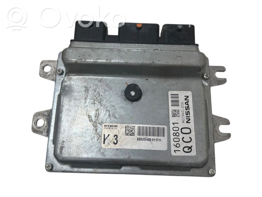 Nissan Qashqai Engine control unit/module 
