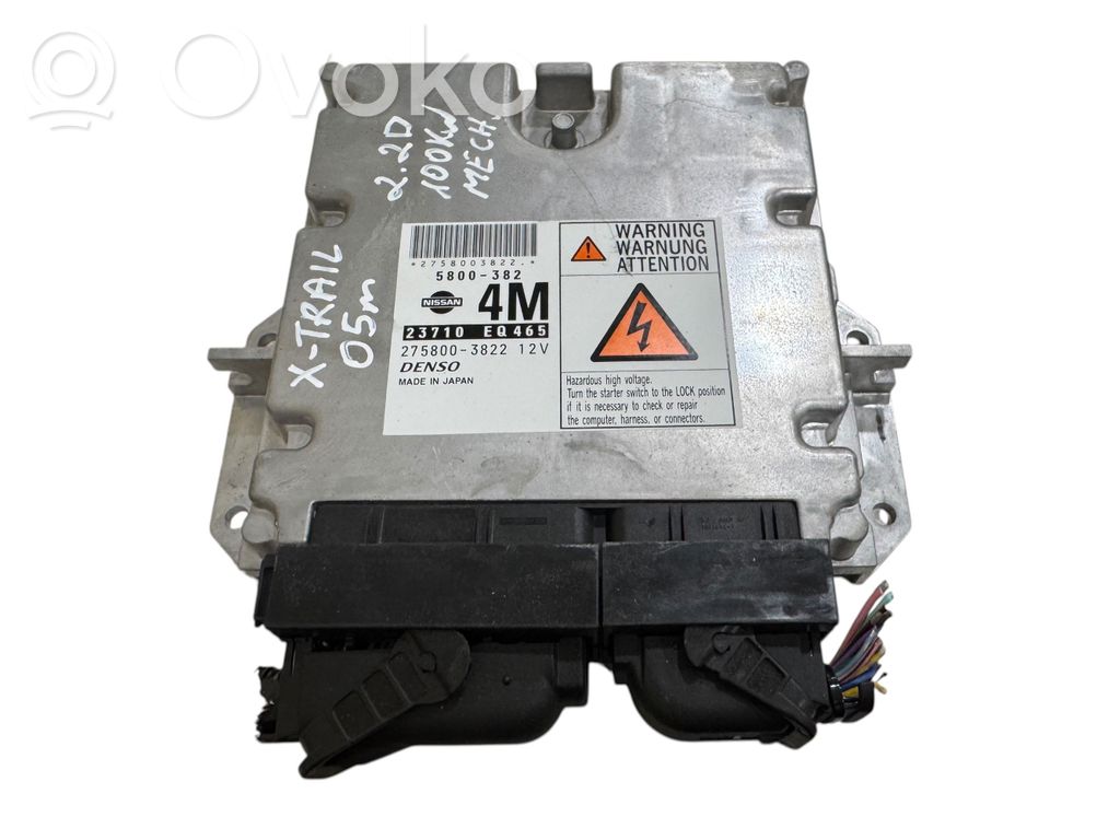 Nissan X-Trail T30 Engine control unit/module 