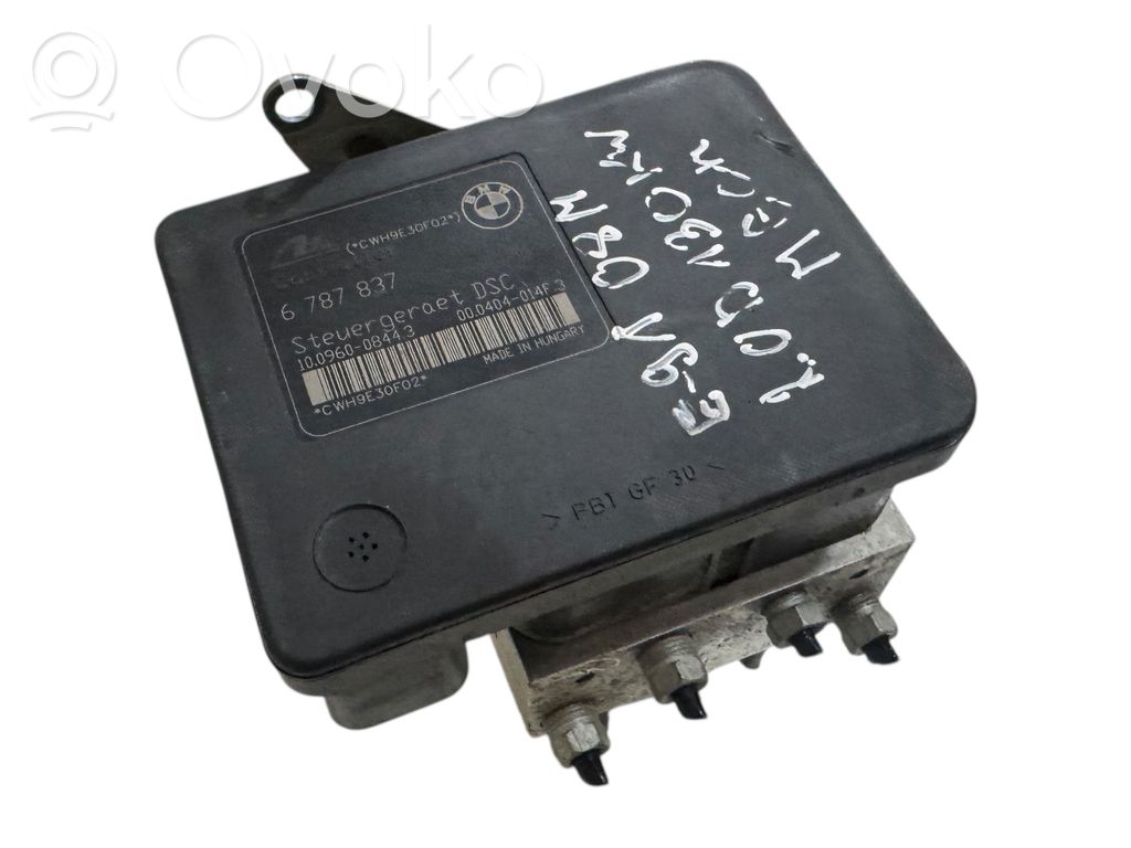 ABS bloks   3451679152101,10020604074