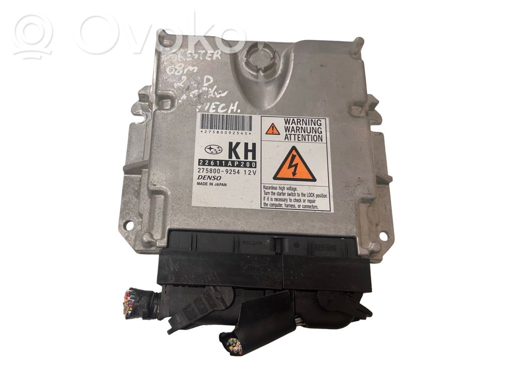 Subaru Forester SH Engine control unit/module 