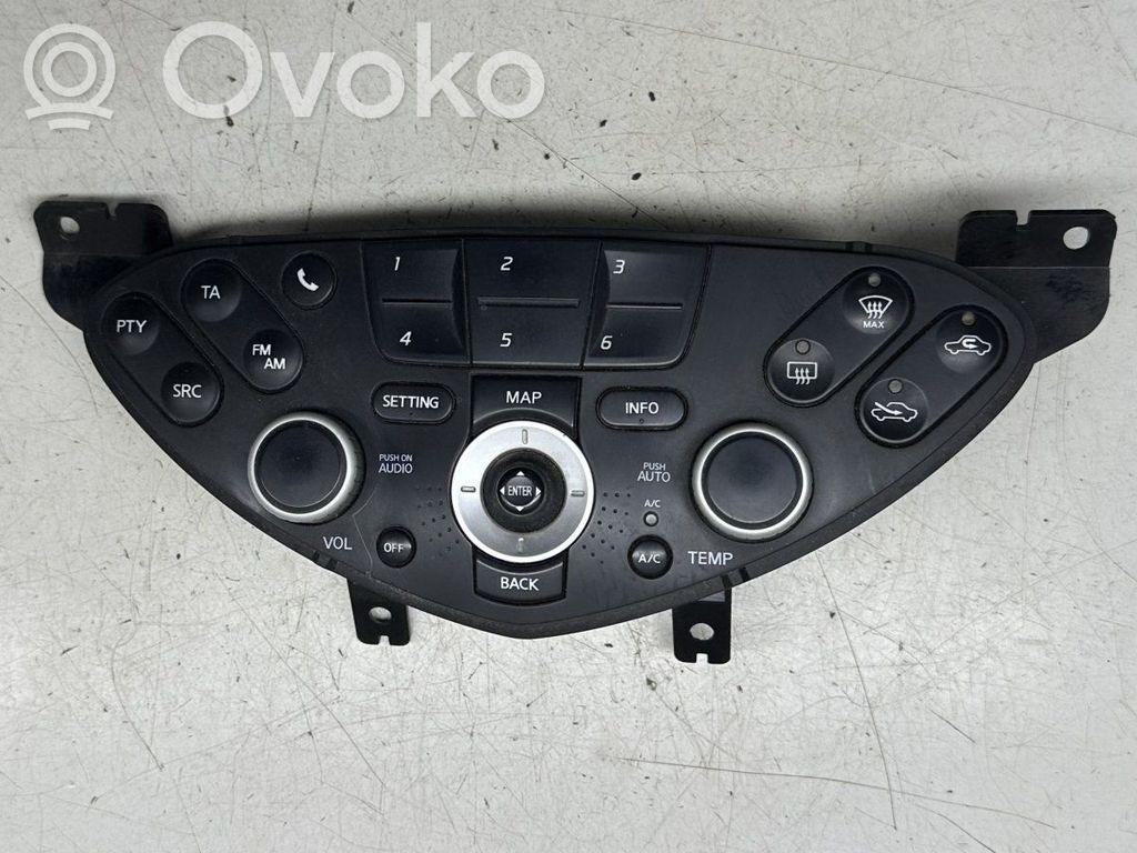 Nissan Primera Climate control unit 