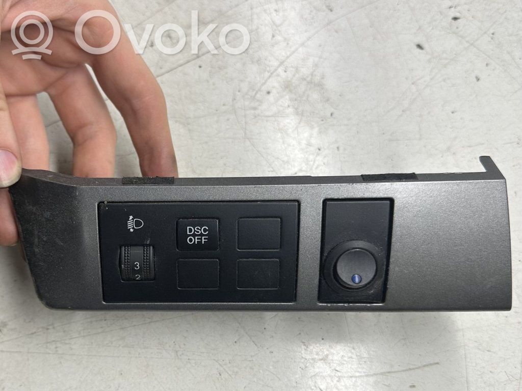 Mazda 6 Other switches/knobs/shifts 